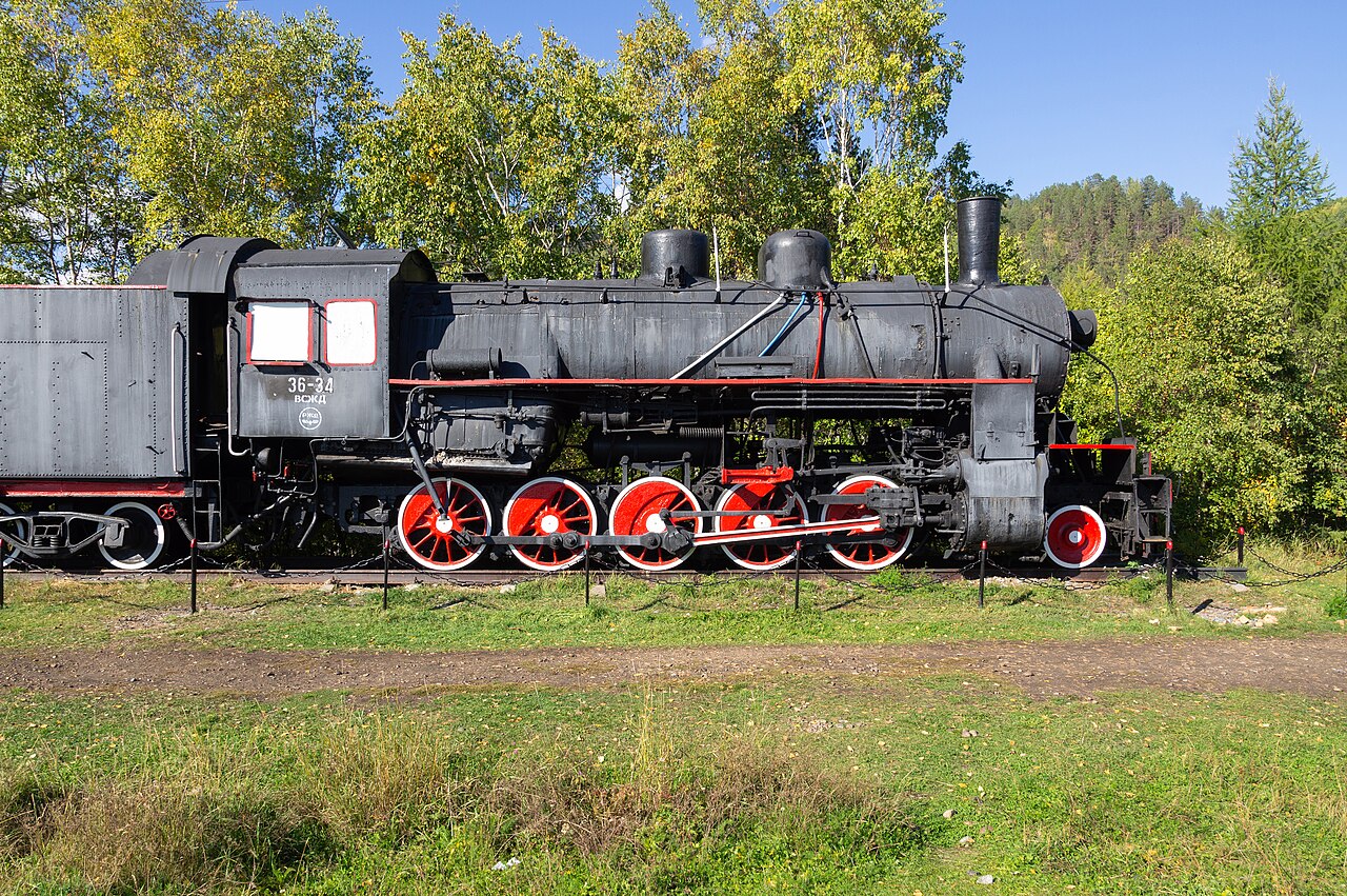 Су № 5100, 2015